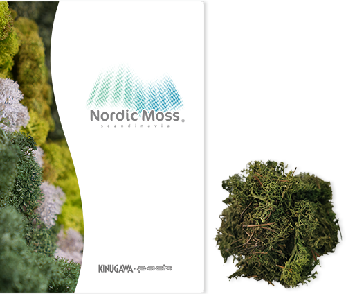 カタログとサンプル